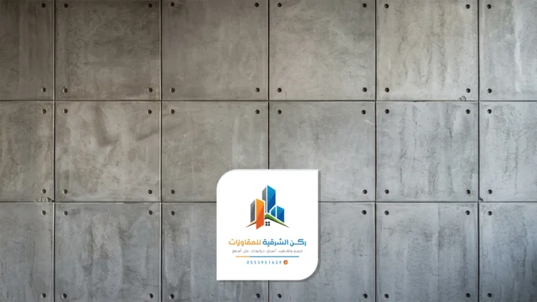 تركيب اسمنت بورد الدمام