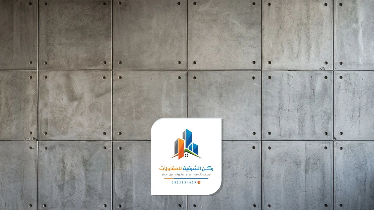 تركيب اسمنت بورد الدمام