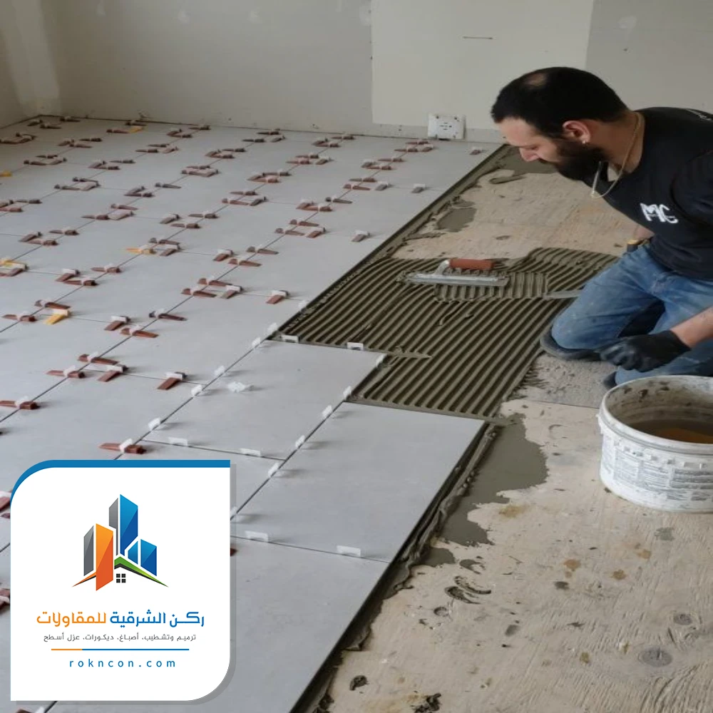 تركيب سراميك العزيزيه