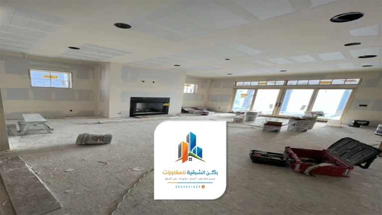 ترميم منازل الخبر